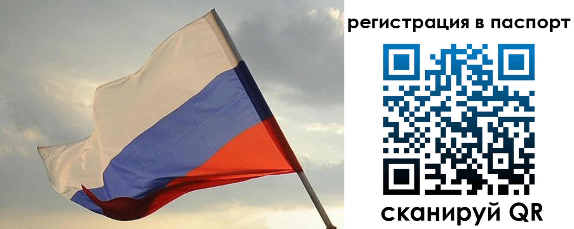 форма 3 в Белёве